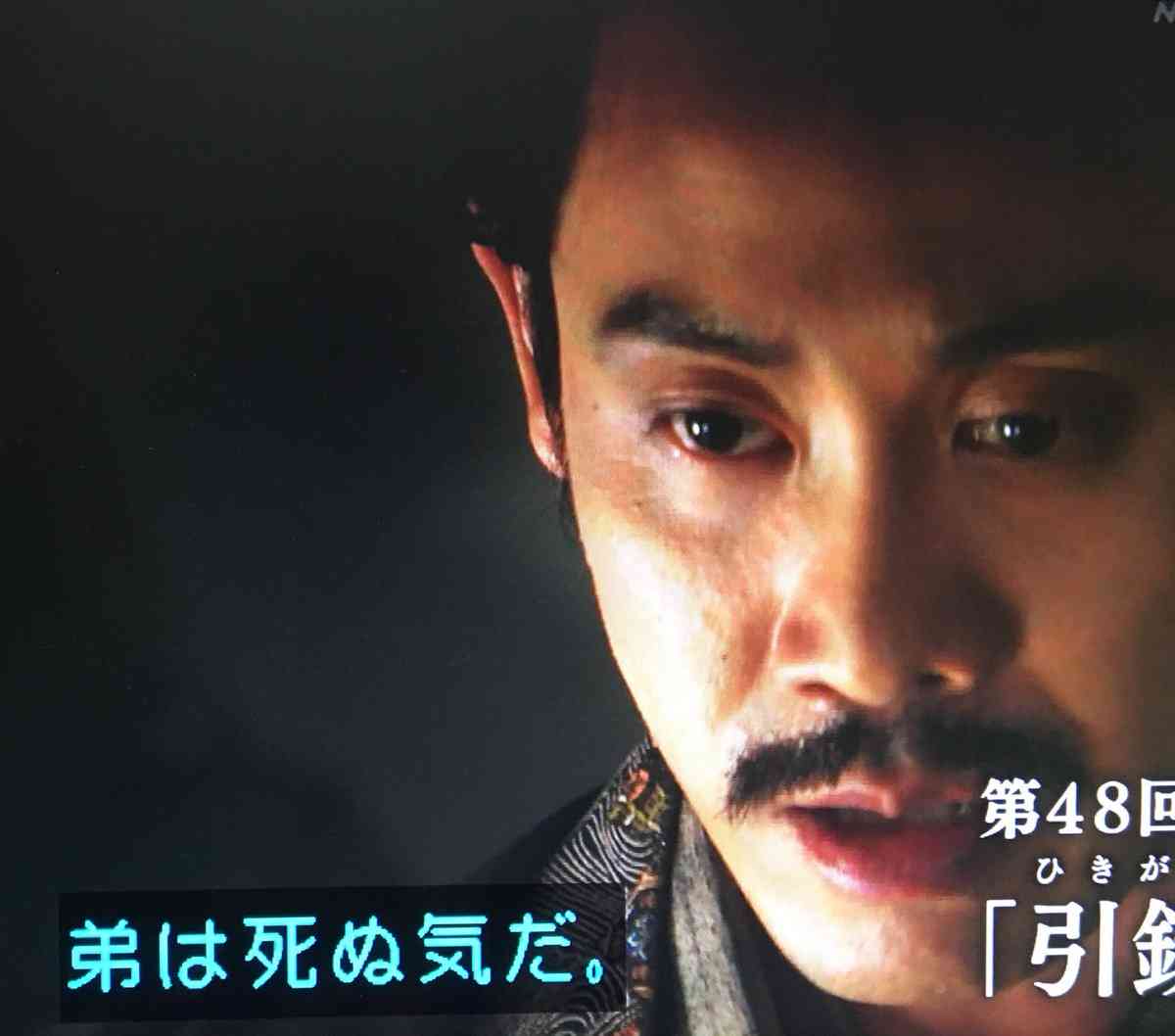 【実況・感想】真田丸(47)「反撃」