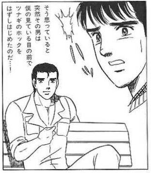 堀江貴文が語る、「マンガ」の魅力。マンガは人生を面白くする最高のツールだ!