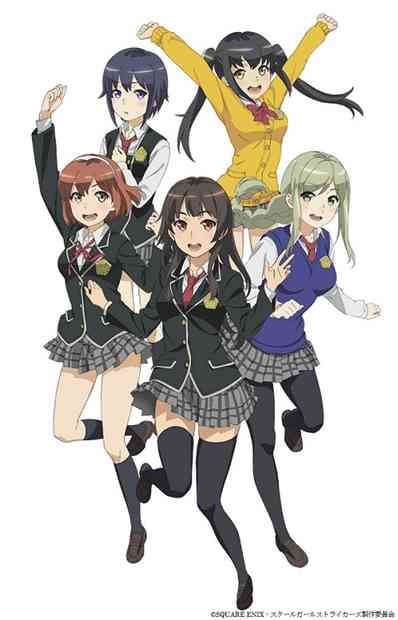 2017年 冬アニメ