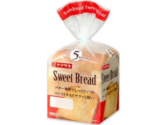 オススメの食パンありますか?