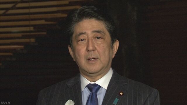 安倍首相 今月下旬にハワイへ 真珠湾攻撃の犠牲者慰霊