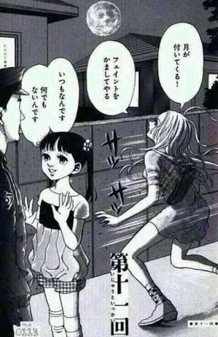 迷シーン・迷ゼリフ決定戦！！