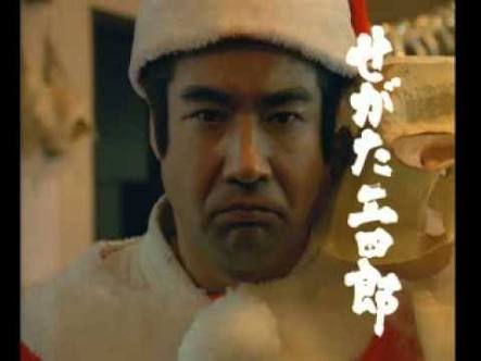 懐かしいCM