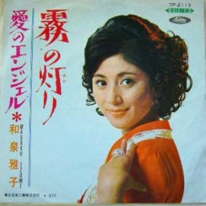 昭和に活躍したカッコいい芸能人の画像を貼りましょう。