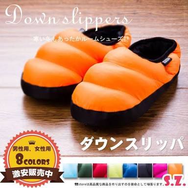 ふわふわが集まるトピ