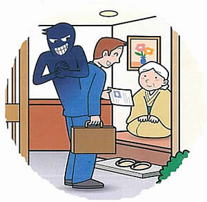 訪問セールスの撃退法