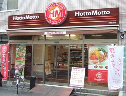 今年も「自爆営業」の被害相次ぐ　「おせちに2万3000円」「彼女なしもX’masケーキ強制購入」