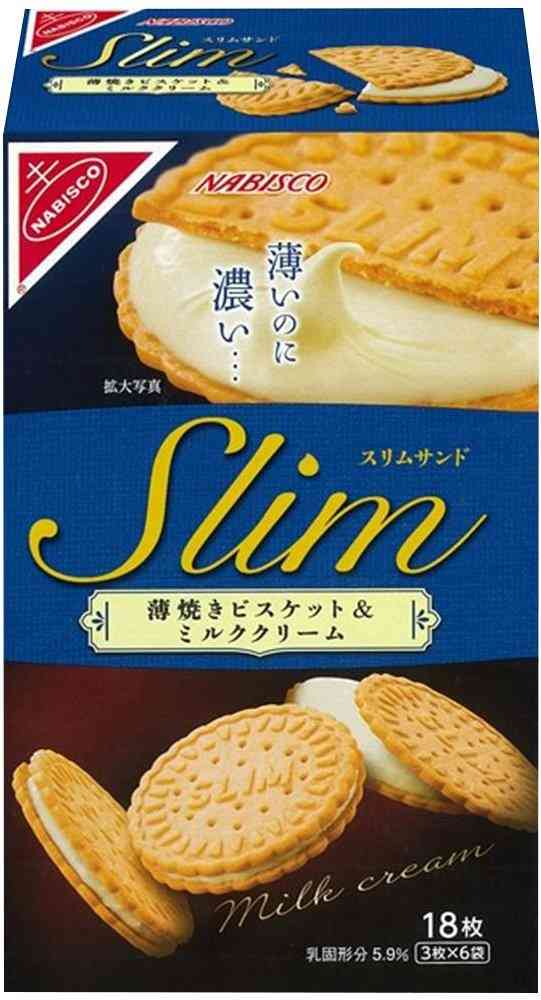 好きなクッキー菓子