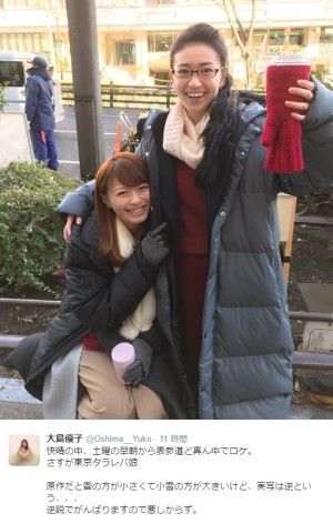 大島優子、『東京タラレバ娘』小雪役に原作との違いを自認「逆説でがんばります」