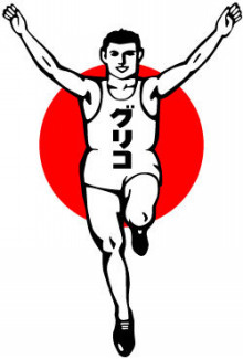あなたの好きなお菓子のキャラクター