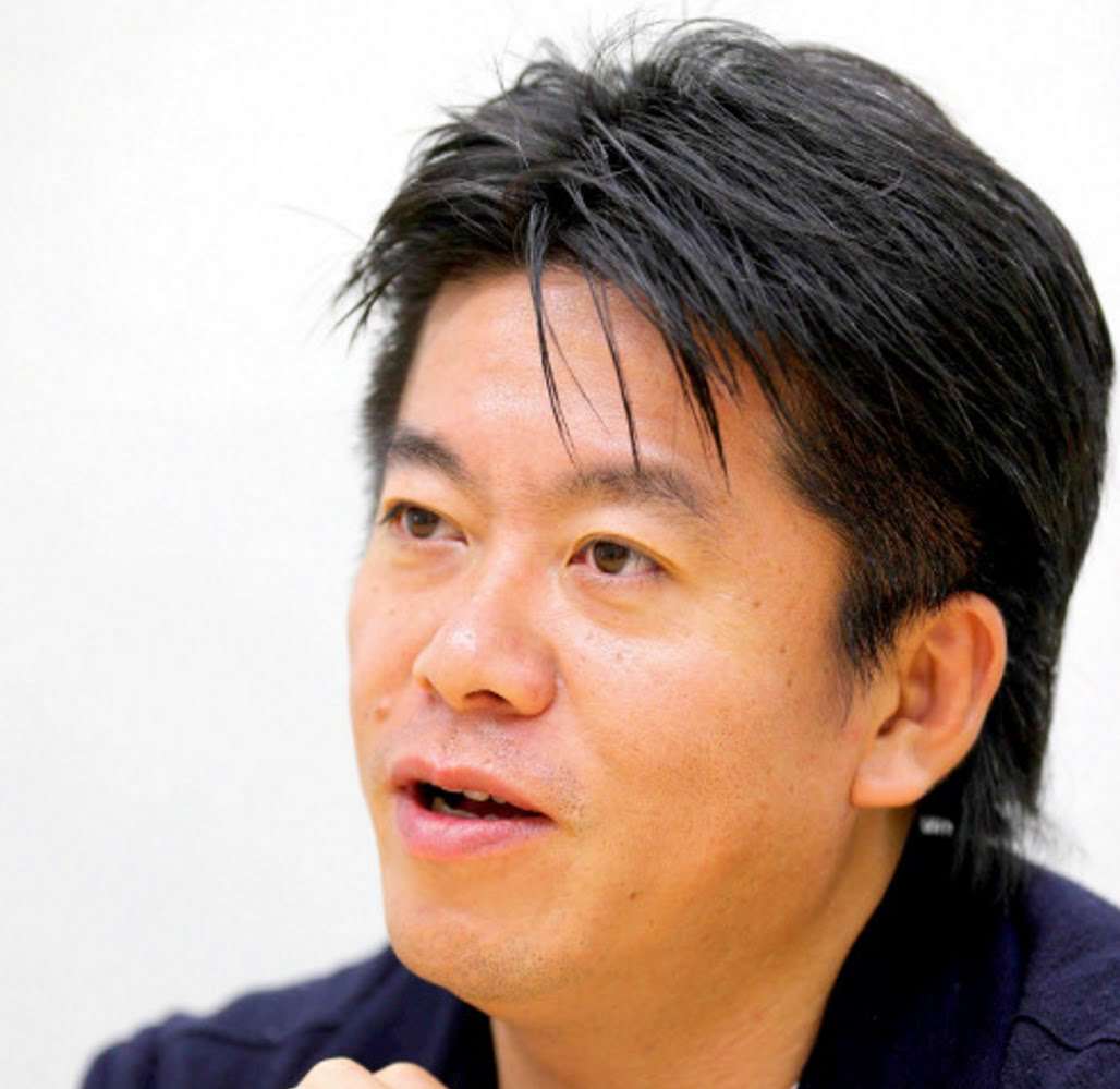 堀江貴文、女装男子との密会報道に出演者からツッコミ「本当勘弁してほしいよ」