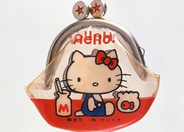 平成生まれに言うとドン引きする「昭和の常識」ベスト5