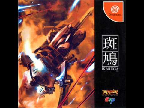 IKARUGA (Music) Chapter 01 - Ideal - YouTube
