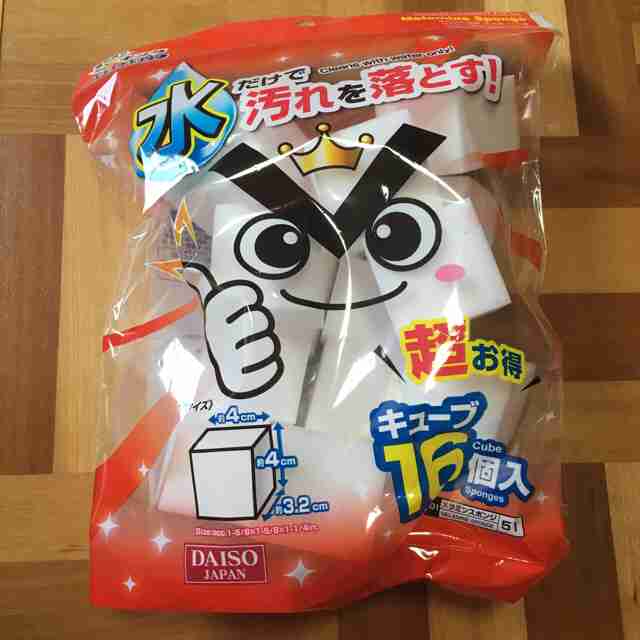 捨てて後悔したもの