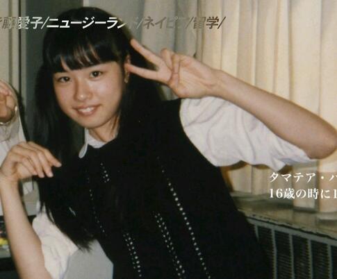 女子アナ&お天気お姉さんのヘアメイクを研究するトピ♡