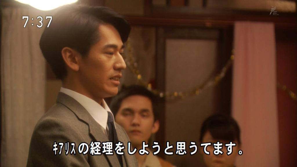 今週の「べっぴんさん」【やさしい贈り物】
