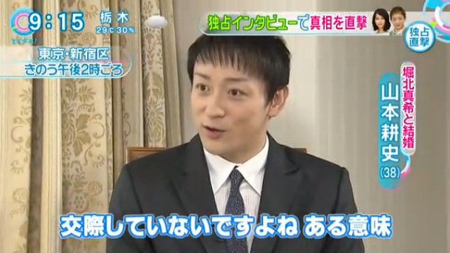 「交際0日婚」「アモーレ」「ゆでたまご男子」…2016年に話題となった恋愛用語7選