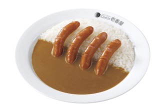 ココイチ(CoCo壱番屋)好きな人、集まれ~!