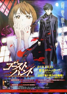 大人が楽しめるアニメ