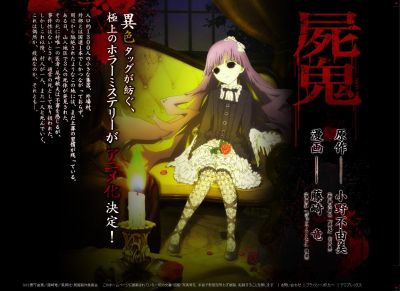 大人が楽しめるアニメ
