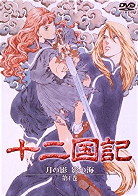 大人が楽しめるアニメ