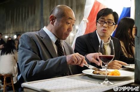 「レシピを教えて！」天海祐希「Chef」は視聴率1ケタでも手ごたえアリ!?