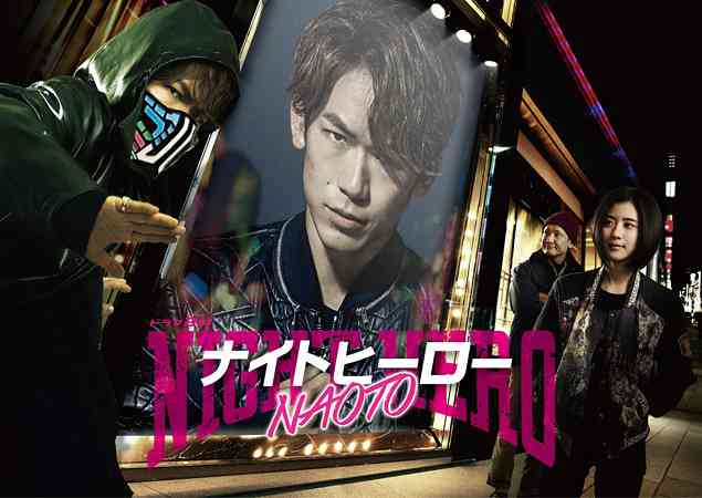 本人役で出演した芸能人！