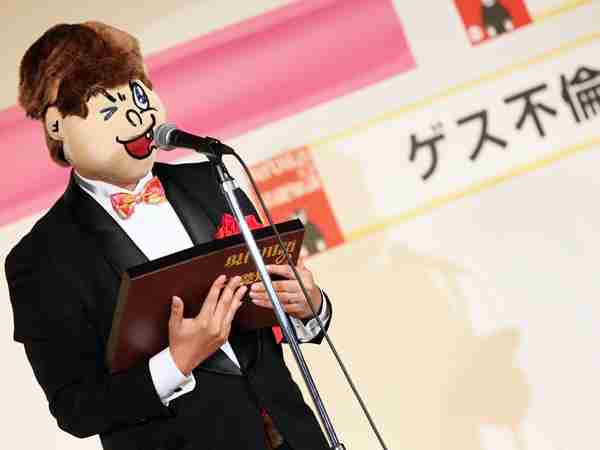 「これはスゴイ！」と思った文春の記事、1位は「ゲス不倫」 | R25