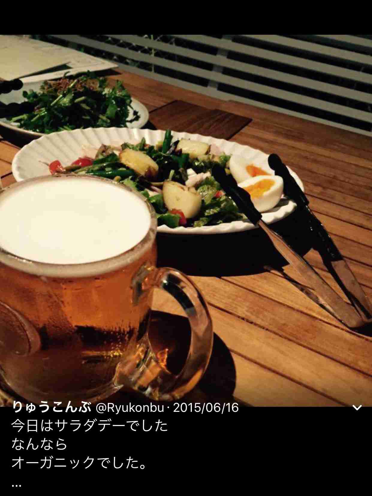 「テニスの王子様」など出演の俳優・磯貝龍虎、女性歌手QBLと結婚していた！誤投稿で発覚、“異例”の謝罪 