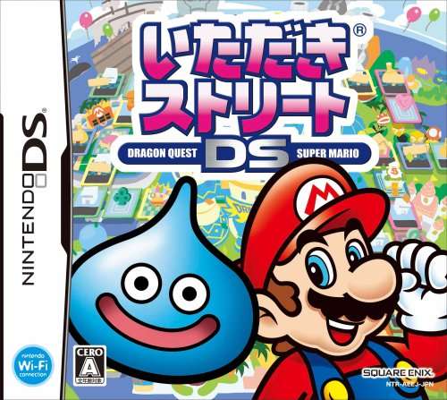 オススメのDSソフト!