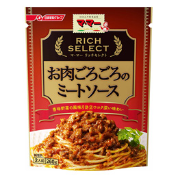 リピート買いしてるもの！