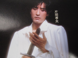 昭和に活躍したカッコいい芸能人の画像を貼りましょう。