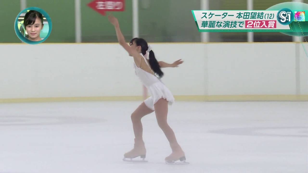 本田望結 Miyu Honda / 西日本中小学生競技会 S1 2016.08.07 - YouTube