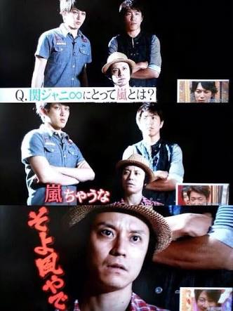 嵐に次ぐ次世代看板グループ争いはHey!Say!JUMPをキスマイが大逆転!?
