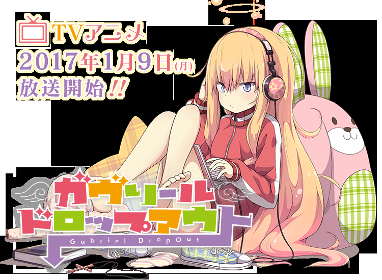 みなさんヲタク文化はどう思いますか？