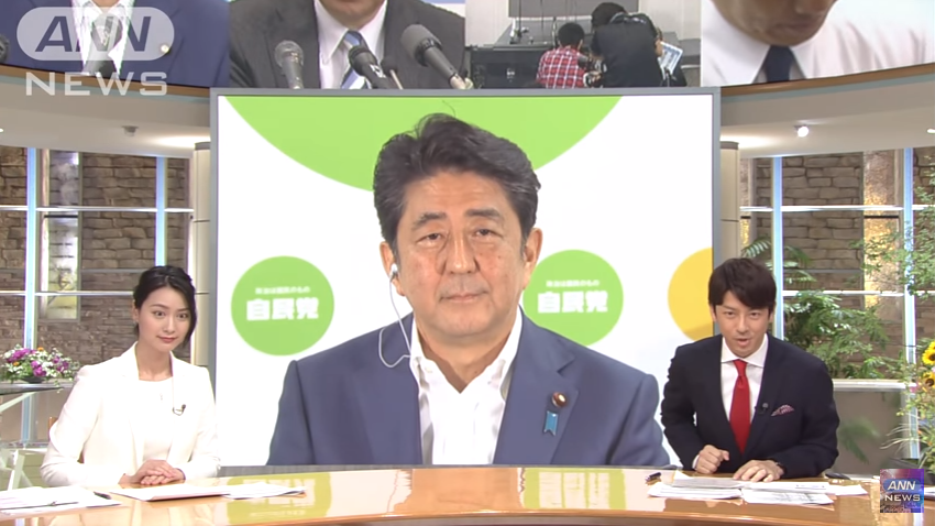 安倍総理を激怒させた富川悠太アナに 「報ステ」更迭論が浮上