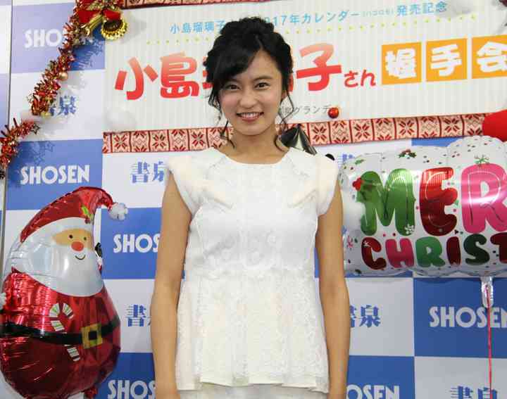小島瑠璃子、平愛梨の婚約会見で「私は寂しい」 結婚願望も
