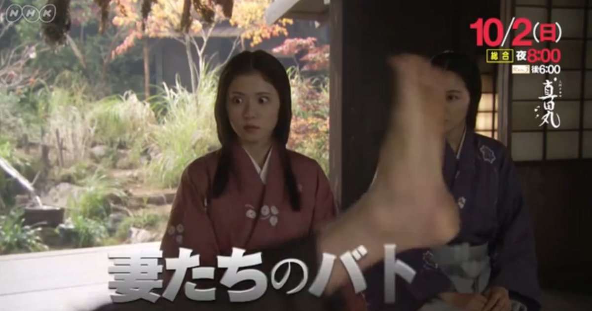 【妄想】みんなで彼を取り合うトピ