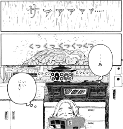 ハマってる漫画を紹介し合って楽しみを増やそう