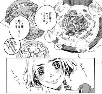 ハマってる漫画を紹介し合って楽しみを増やそう