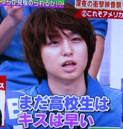 Hey! Say! JUMPの伊野尾慧が「めざまし」「あさチャン」女子アナと“ザッピング二股愛”