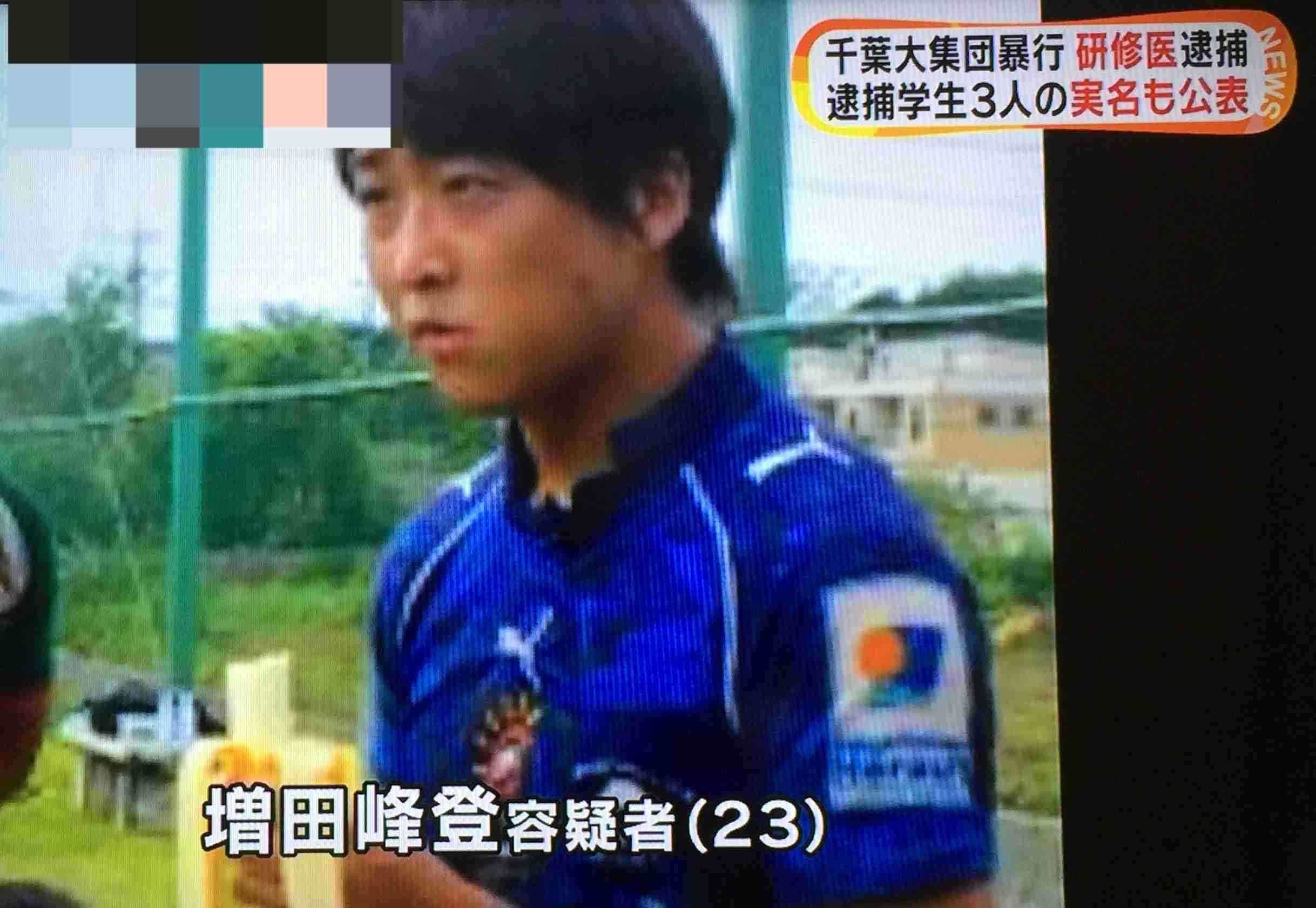 【千葉大生集団乱暴】「酔った勢いでやった」　逮捕の学生ら供述