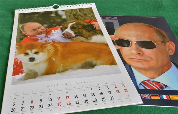 プーチン氏に贈呈の秋田犬「ゆめ」、カレンダーに登場　２年半前から消息不明　「元気と信じたい」（1/2ページ） - 産経ニュース