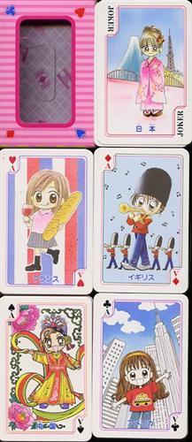 なかよし ちゃお りぼん の懐かしい付録を貼るトピ