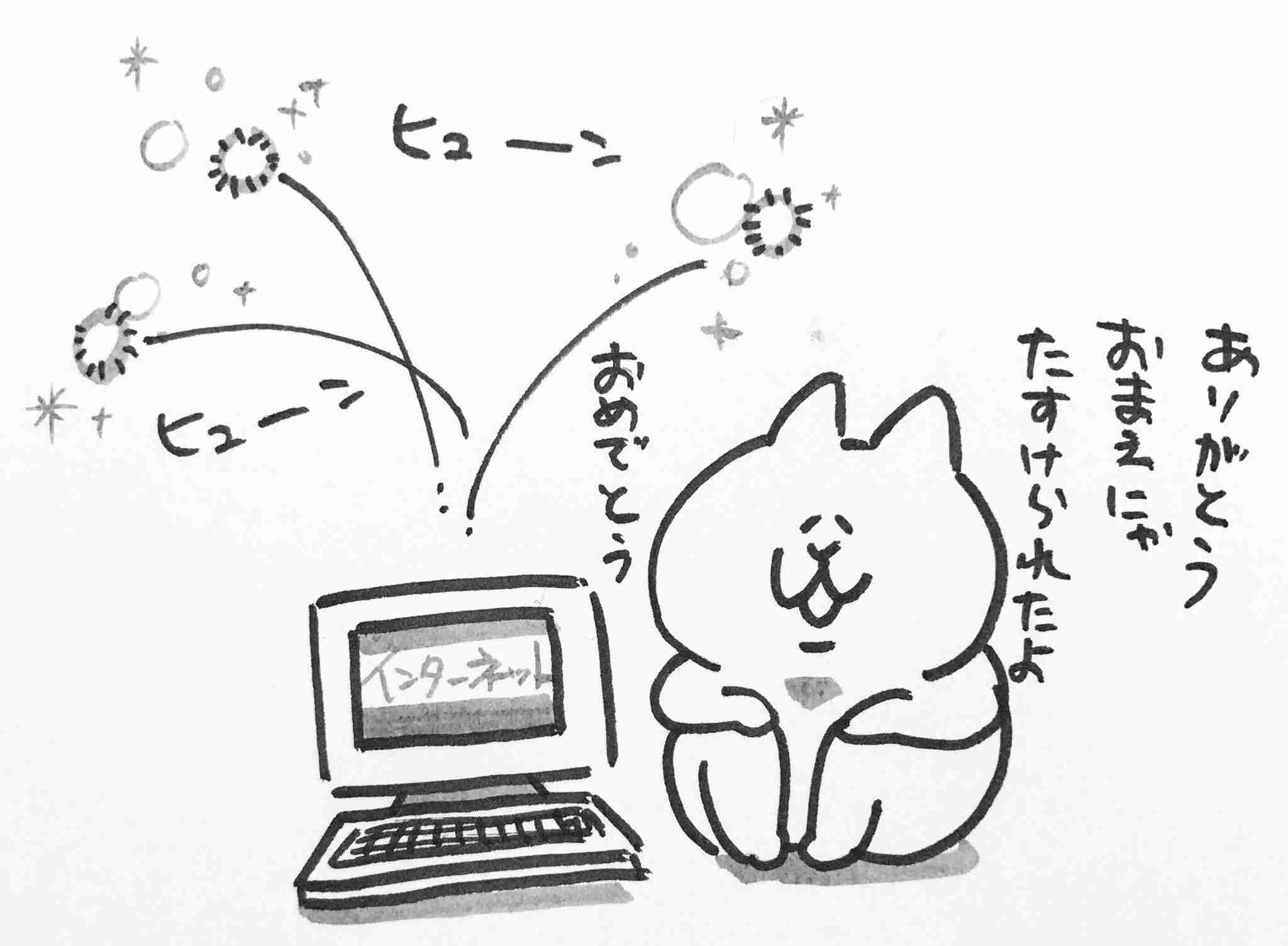 金欠なのに物欲半端ない人ー！！！