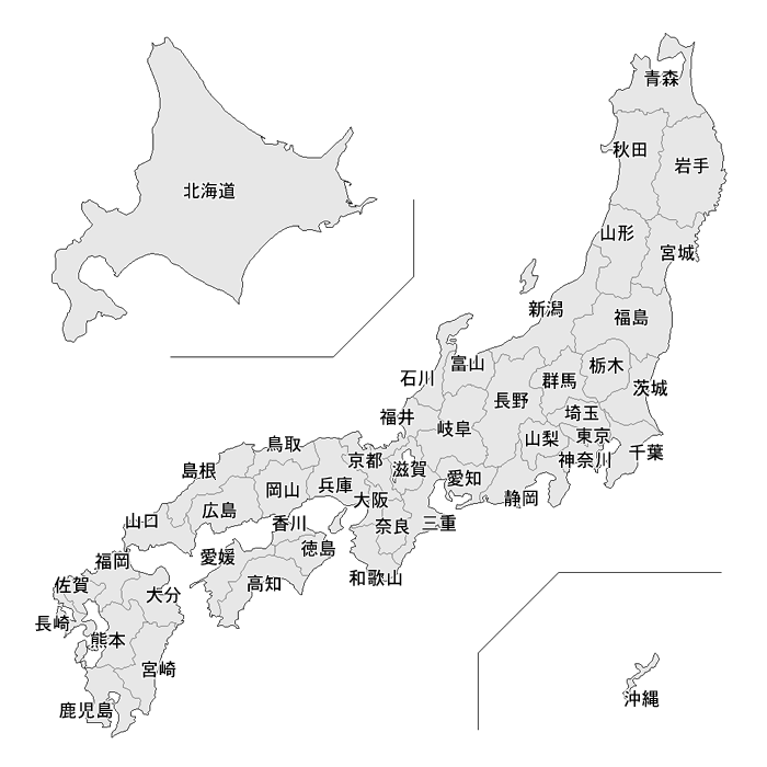 一行で自分が住んでいる都道府県を表すトピ