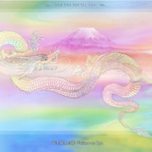 一粒万倍日＆天赦日（12月8日）