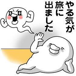 こんな職場は辞めた方が良い!と思う事。