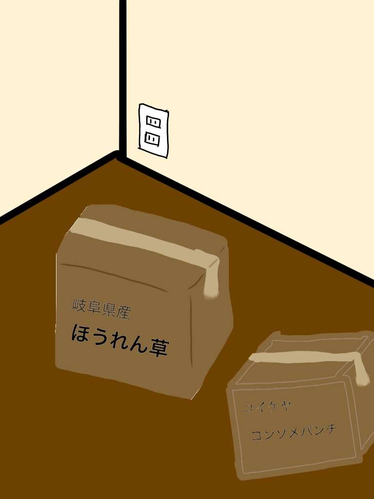 【お絵かき】今年あった個人的なニュースを絵で振り返ろう