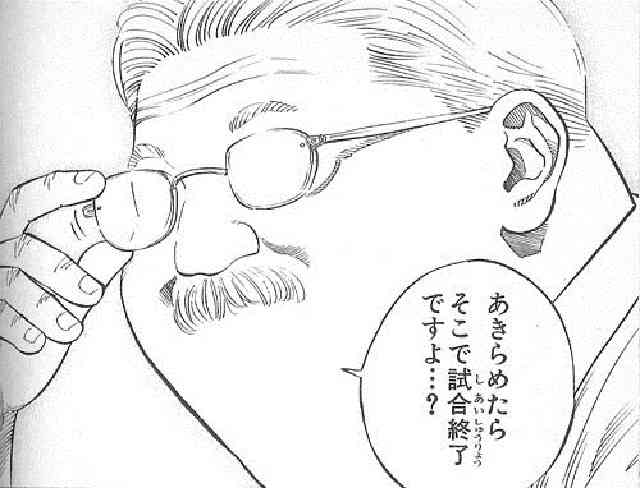 ◯◯だと叫びたいトピ